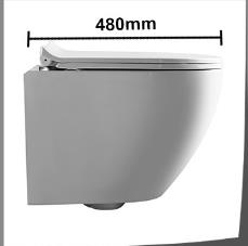 Short Projection Wall-Hung Toilets